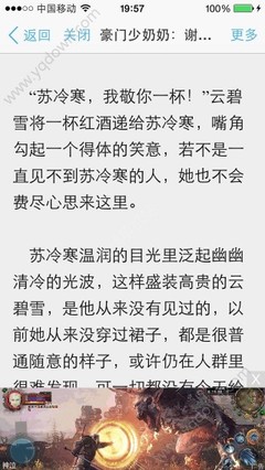 华体汇体育在线官网